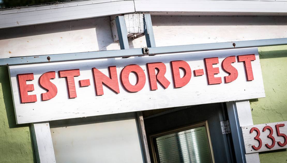 Une campagne de financement pour célébrer les 30 ans d’Est-Nord-Est Est-Nord-Est en 2018. (Crédit photo: ENE / Jean-Sébastien Veilleux photographe)