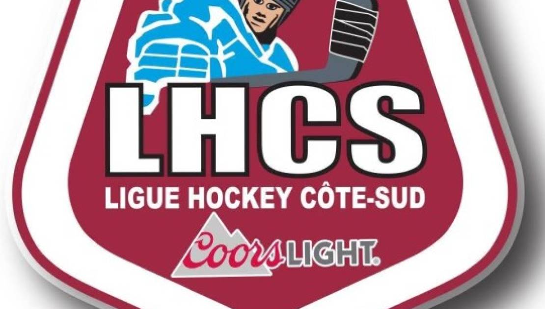 Suspension des activités de la Ligue de hockey Côte-Sud