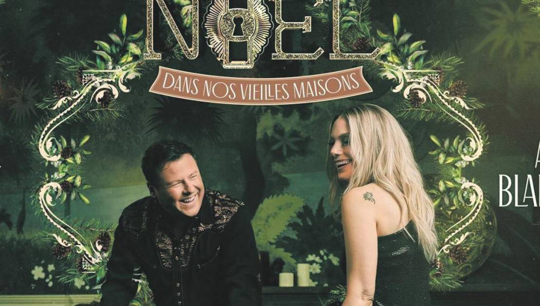 Le nouveau spectacle du duo Maxime Landry et Annie Blanchard, Noël dans nos vieilles maisons. Crédit photo : ADLS.
