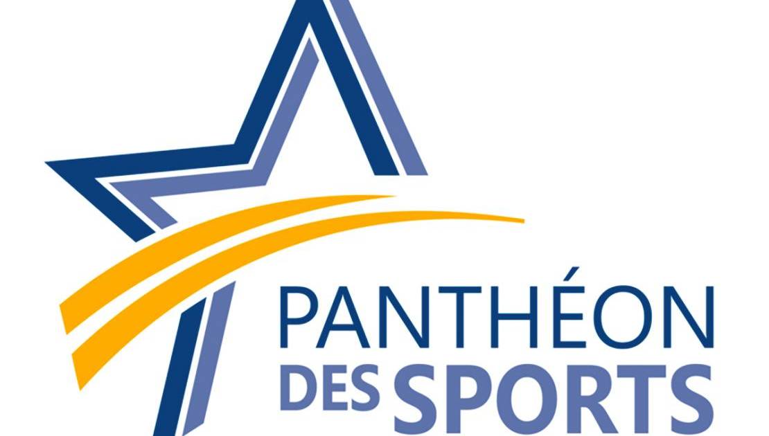 Intronisation au Panthéon des sports