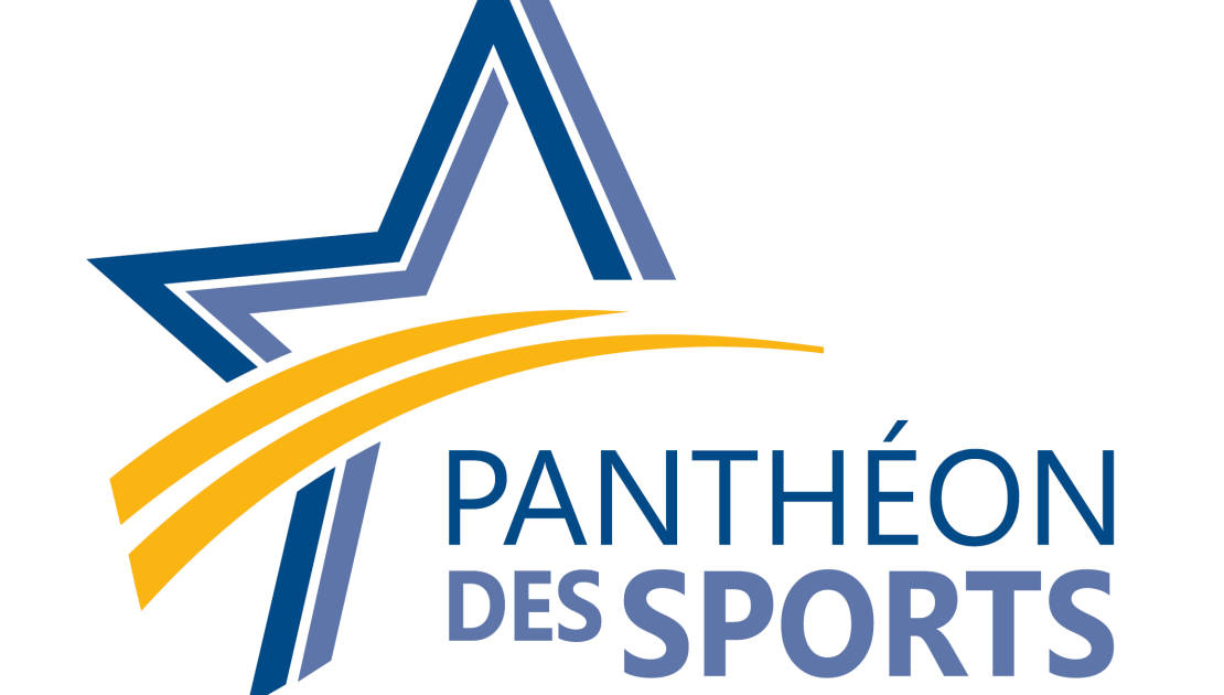 Panthéon des sports de Montmagny: La cérémonie de dévoilement reportée