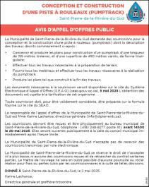 AVIS D’APPEL D’OFFRES PUBLIC