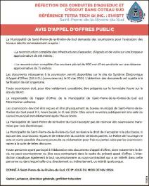 Appel d’offres public