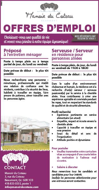 Préposé et Serveur(se) recherchés
