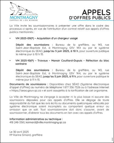 APPELS D’OFFRES PUBLICS
