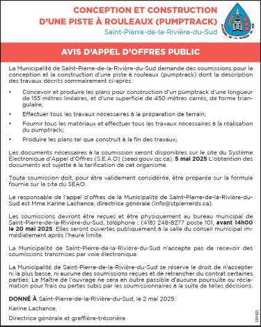 AVIS D’APPEL D’OFFRES PUBLIC