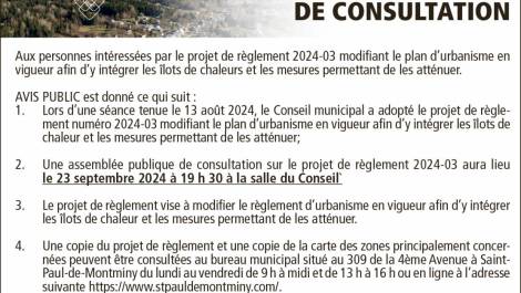 Avis public de consultation