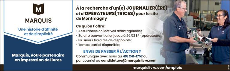 JOURNALIER(ÈRE) et OPÉRATEURS(TRICES) pour le site de Montmagny