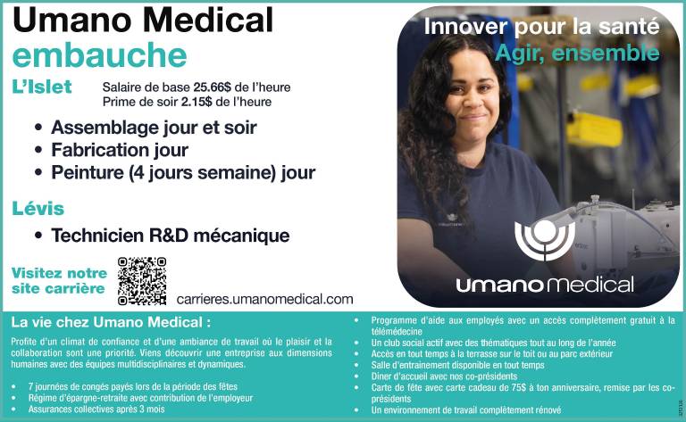 UMANO recrute !