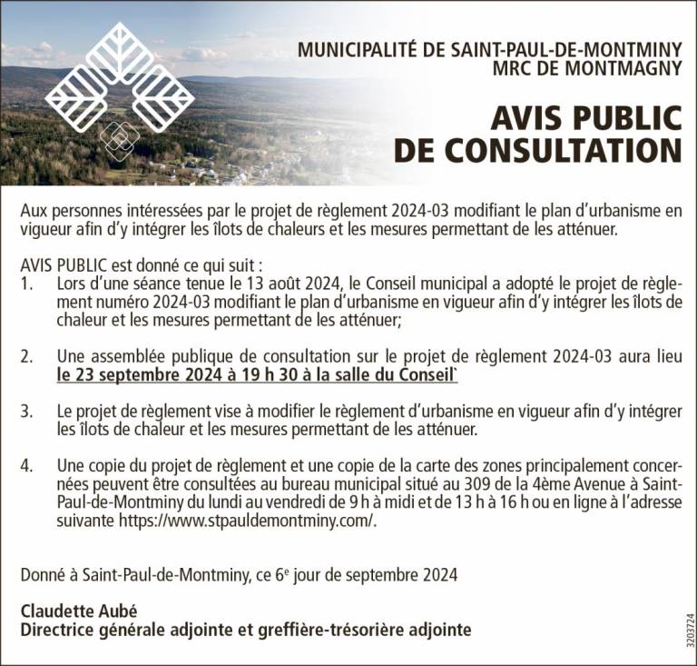 Avis public de consultation