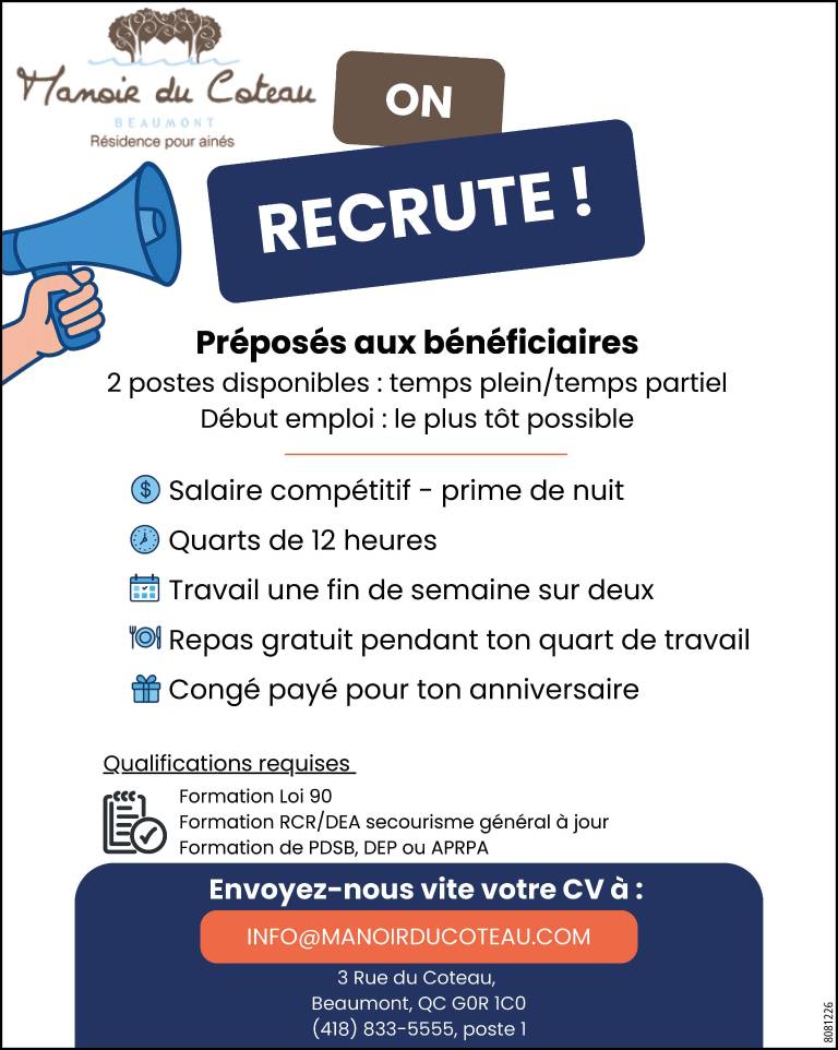 Le manoir recrute : 2 postes disponibles !