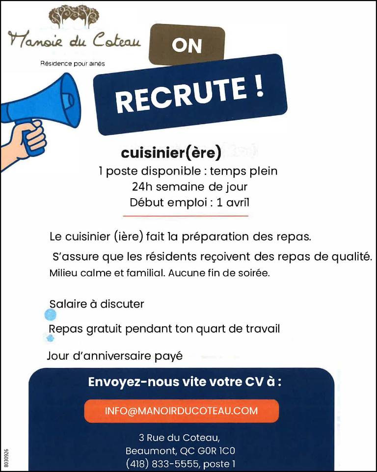 On recrute !