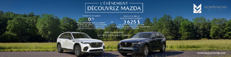 Mazda * 4-1 * 07-26